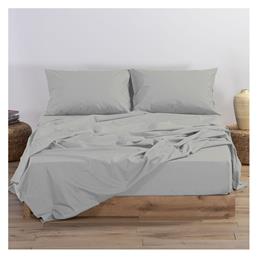 Nef-Nef Homeware Υπέρδιπλο 240x270εκ. Basic Silver Grey