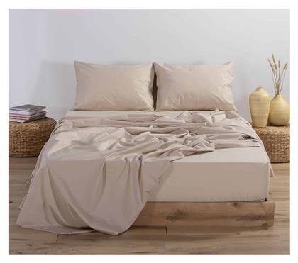 Nef-Nef Homeware Σεντόνι King Size με Λάστιχο 180x200x35εκ. Basic Beige