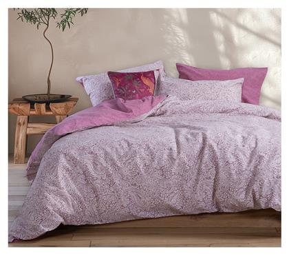 Nef-Nef Homeware Σετ Υπέρδιπλη 240x230 Matador Cherry