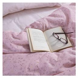 Nef-Nef Homeware Σετ Υπέρδιπλη 240x230cm Terra