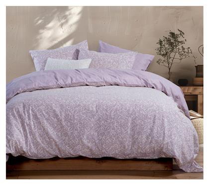 Nef-Nef Homeware Σετ Μονή 160x230 Sorial Mauve