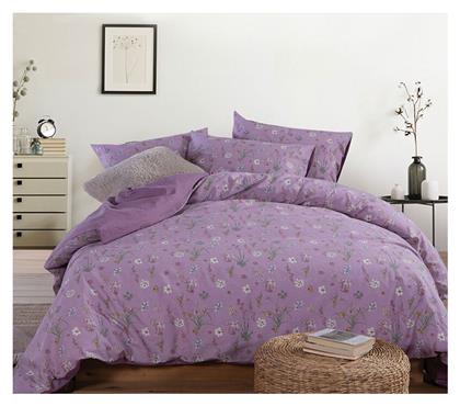 Nef-Nef Homeware Σετ Μονή 170x240 Serendipity Mauve από το Spitishop