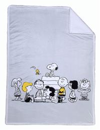 Nef-Nef Κουβέρτα Κούνιας Peanuts Forever Γκρι 110x150εκ. από το Aithrio