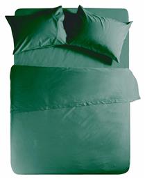 Nef-Nef Homeware Ημίδιπλο 120x200+30εκ. με Λάστιχο Basic 1172 Green