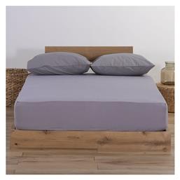 Nef-Nef Homeware Σεντόνι King Size με Λάστιχο 180x200+35εκ. Jersey Light Grey