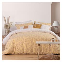 Nef-Nef Homeware Σετ Υπέρδιπλη 240x230 Femme Yellow