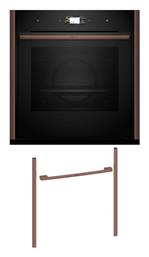 Neff Άνω Πάγκου Brushed Bronze NOV60P6B1 (B69CS7KY0 + Z9060BY0)