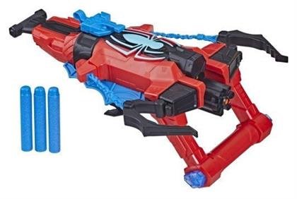 Nerf Εκτοξευτής Marvel Spider-Man: 2in1 Strike N Splash Blaster Marvel Avengers για 8+ Ετών