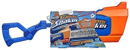 Nerf Νεροπίστολο Rainstorm Water Blaster Super Soaker για 6+ Ετών