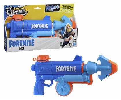 Nerf Νεροπίστολο Super Soaker Fornite HG Fortnite για 8+ Ετών