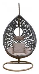 Nest/21 Φωλιά με Βάση Rattan Μ102xΠ102xΥ200cm Καφέ