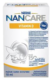 Nestle NanCare Vitamin D Βιταμίνη 10ml