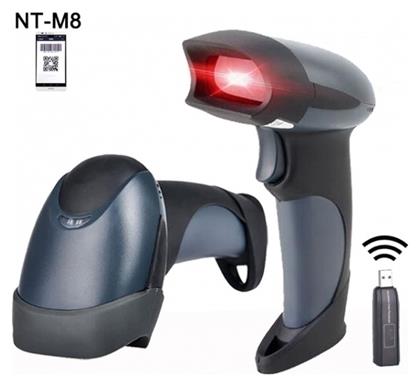 Netum Netum NT-M8 Scanner Χειρός Ενσύρματο με Δυνατότητα Ανάγνωσης 2D και QR Barcodes