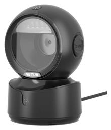 Netum Scanner Παρουσίασης Ενσύρματο με Δυνατότητα Ανάγνωσης 2D και QR Barcodes