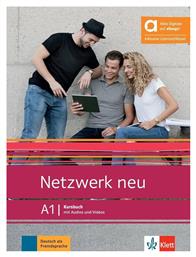 Netzwerk Neu A1 Kursbuch Hybride Klett