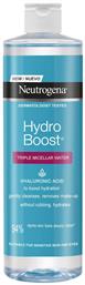 Neutrogena Micellar Water Καθαρισμού Hydro Boost 400ml