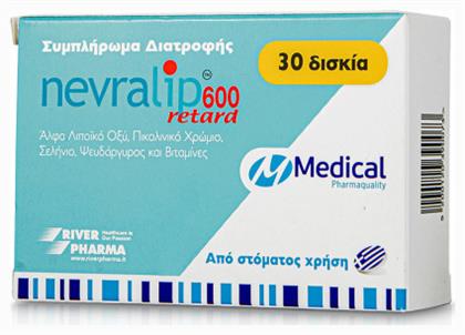 Nevralip 600 Retard Alpha Lipoic Acid