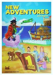 New Adventures With English 1 Student's Book από το e-shop