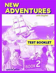 New Adventures With English 2 Test από το e-shop