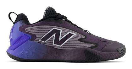 New Balance Ανδρικά Παπούτσια Τένις Μαύρα από το MybrandShoes