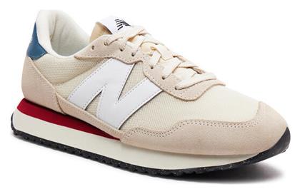 New Balance Ανδρικά Sneakers Μπεζ