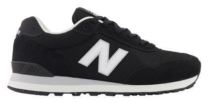 New Balance Ανδρικά Sneakers Μαύρα