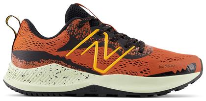 New Balance Αθλητικά Παιδικά Παπούτσια Dynasoft Nitrel V5 Κόκκινα