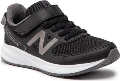 New Balance Παιδικά Sneakers για Αγόρι Μαύρα από το Spartoo