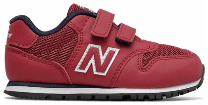 New Balance Παιδικό Sneaker με Σκρατς για Αγόρι Μπορντό