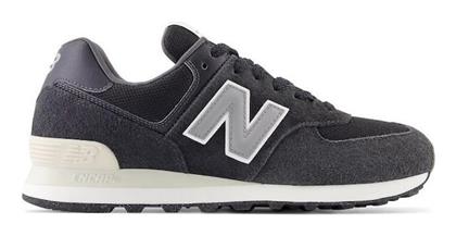 New Balance Sneakers Γκρι