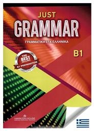 New Just Grammar B1 Student's Book Greek Theory από το e-shop