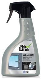 New Line Καθαριστικό Μετάλλων σε Spray 500ml 90099