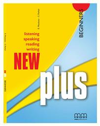 New Plus: Beginners