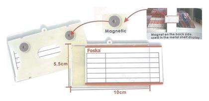 Νext 100 Ταμπελάκια Τιμών 100x55mm