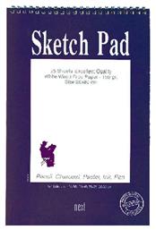Next Μπλοκ Ελεύθερου Σχεδίου Sketch Pad Σπιράλ 20x30εκ. 25 Φύλλα