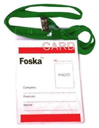 Next Κονκάρδα Συνεδρίου 50τμχ 150x103mm