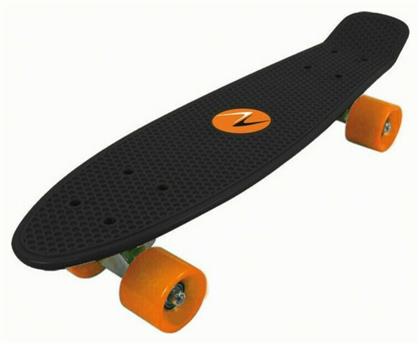 Nextreme Freedom Complete Penny Board Μαύρο