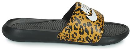 Nike από το Cosmossport