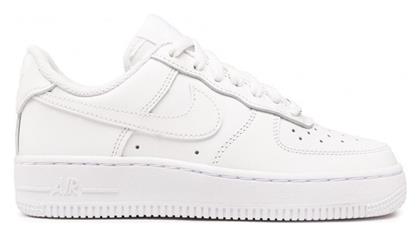 Nike από το Modivo
