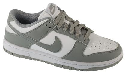 Nike από το Modivo