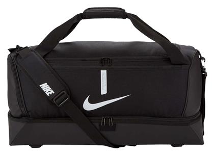 Nike Academy Team Hardcase Τσάντα Ώμου για Ποδόσφαιρο Μαύρη