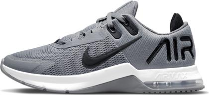Nike Air Max Alpha Trainer 4 Ανδρικά Αθλητικά Παπούτσια για Προπόνηση & Γυμναστήριο Γκρι