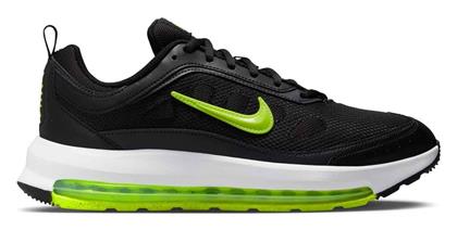 Nike Air Max AP Ανδρικά Sneakers Μαύρα