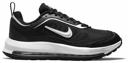 Nike Air Max AP Γυναικεία Sneakers Μαύρα