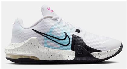 Nike Air Max Impact 4 Χαμηλά Μπασκετικά Παπούτσια White / Sail / Copa / Black από το SportsFactory