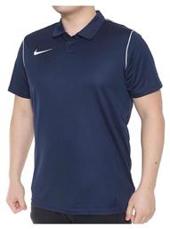 Nike Ανδρικό T-shirt Dri-Fit Polo Navy