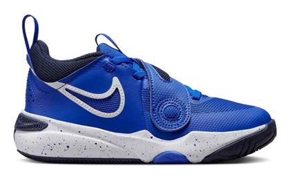 Nike Αθλητικά Παιδικά Παπούτσια Μπάσκετ Team Hustle D 11 Hyper Royal / Obsidian / Λευκό από το E-tennis