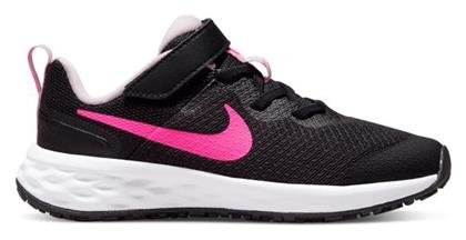 Nike Αθλητικά Παιδικά Παπούτσια Running Black / Hyper Pink