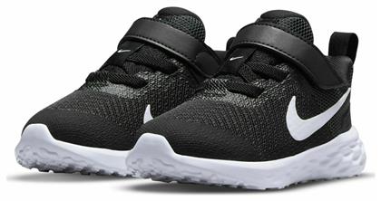 Nike Αθλητικά Παιδικά Παπούτσια Running Black / White / Dk Smoke Grey από το Siontis Athletics