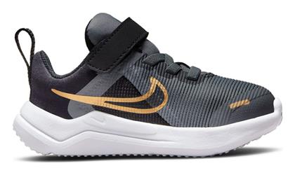 Nike Αθλητικά Παιδικά Παπούτσια Running Downshifter 12 Γκρι από το Cosmossport